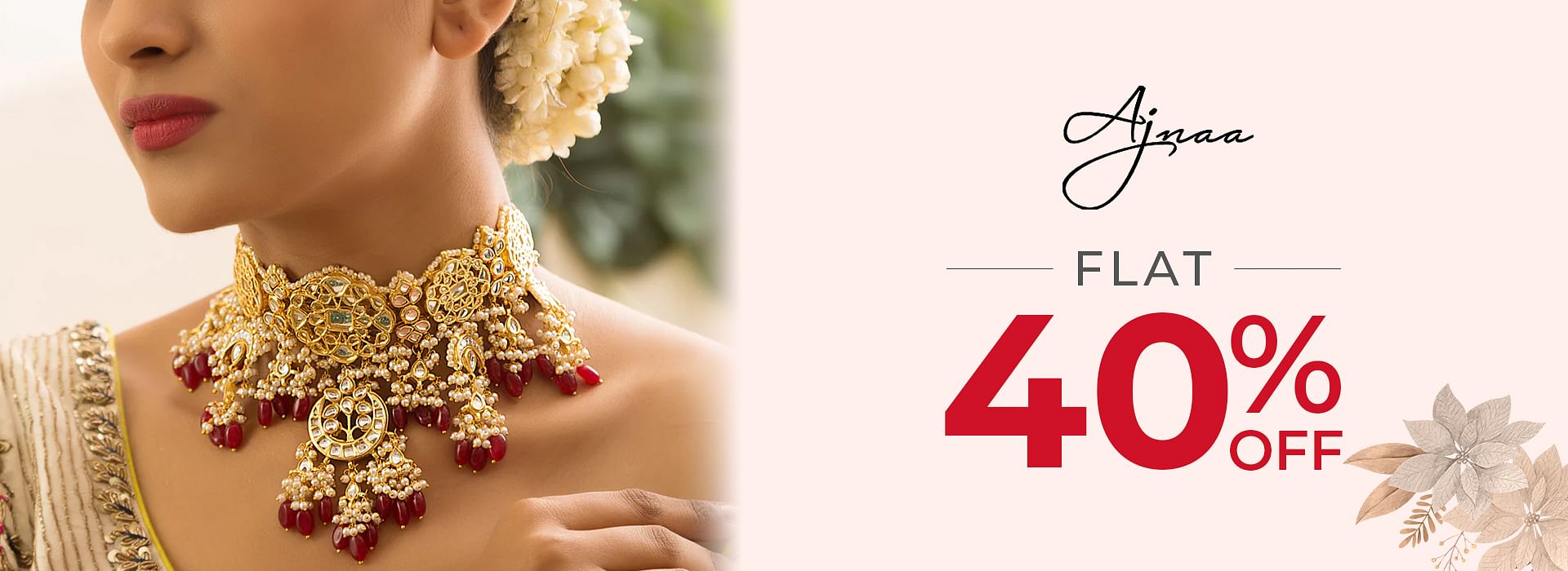 jewellery online shopping